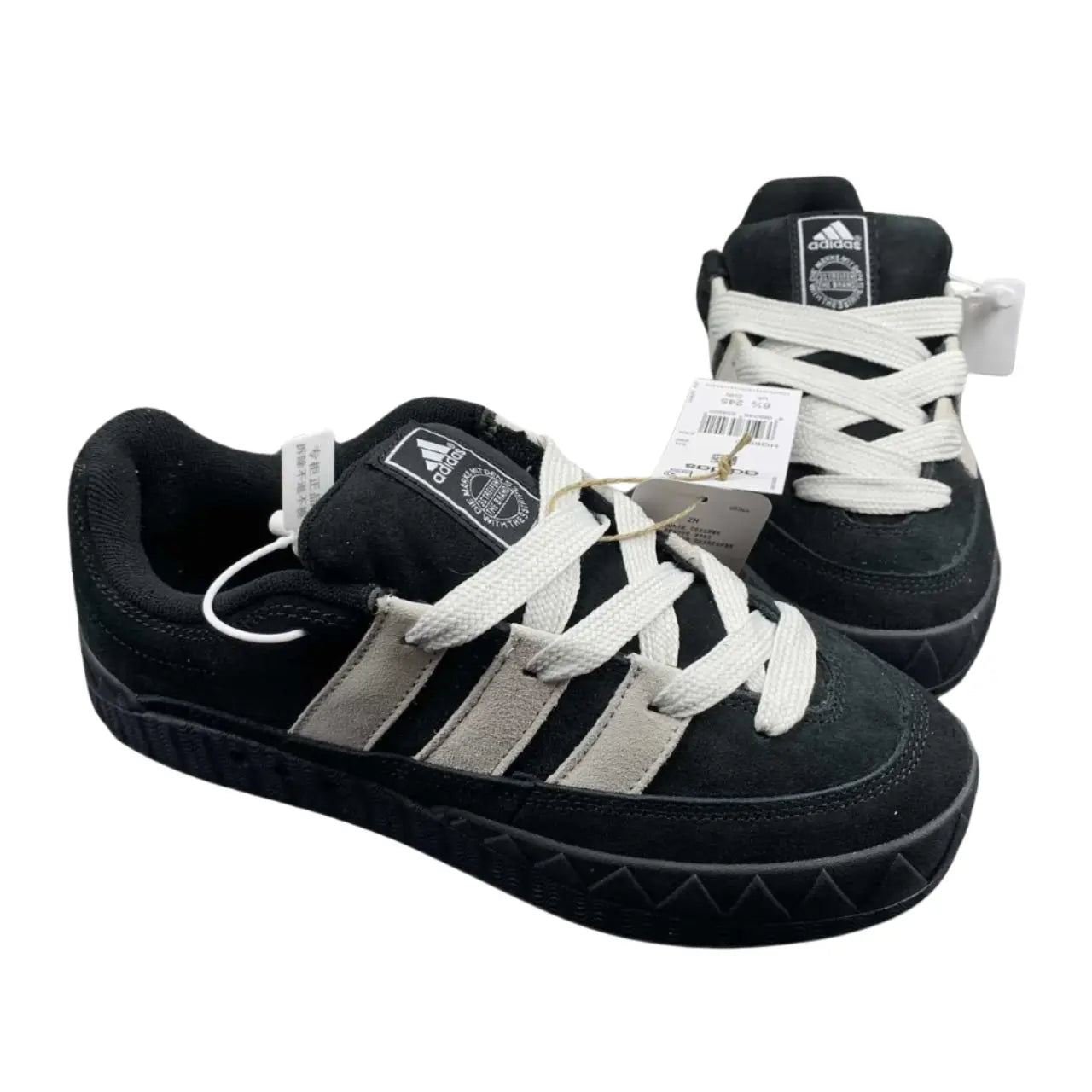 Adidas Adimatic Jamal Smith Black Sneakers