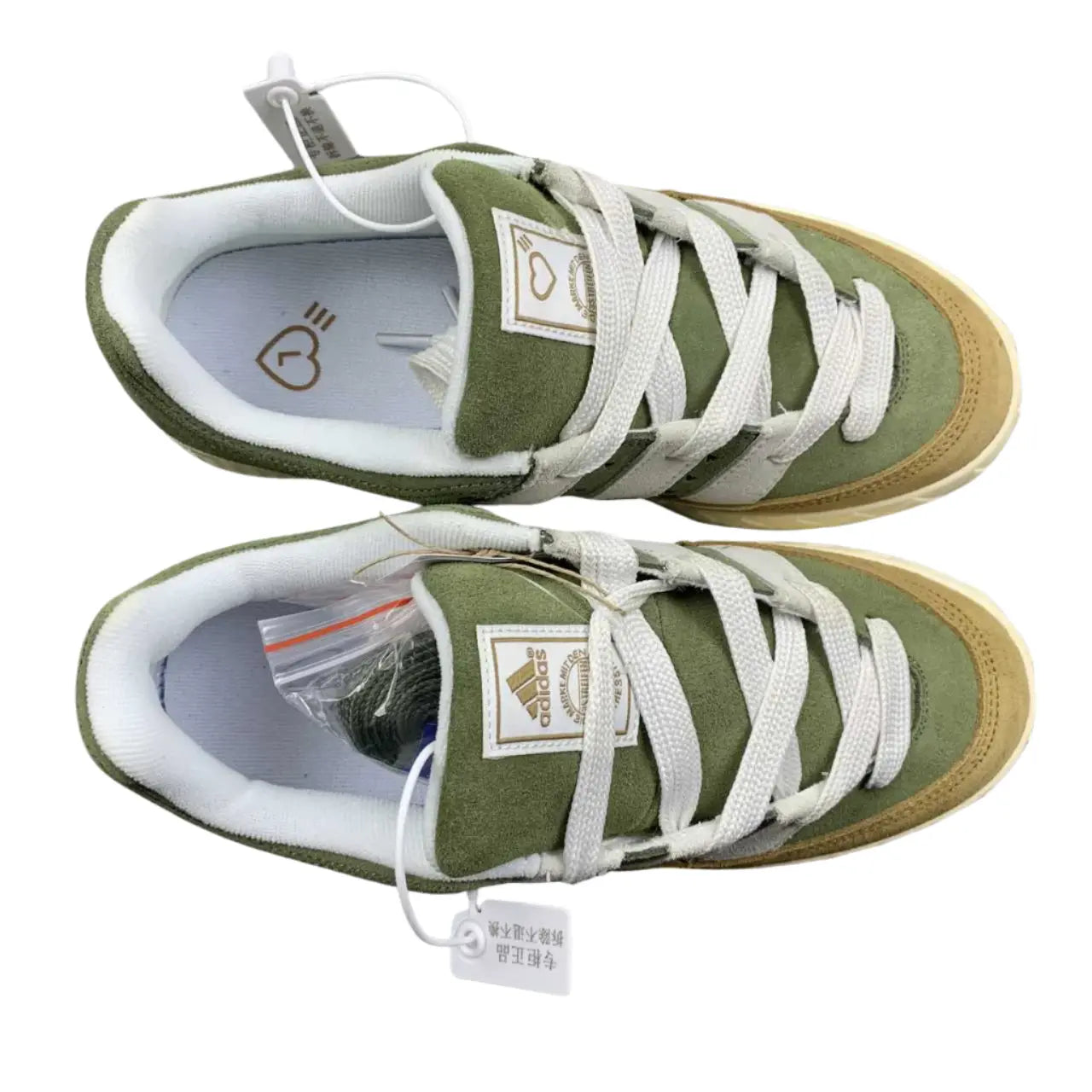 Adidas Adimatic Green Brown Sneakers