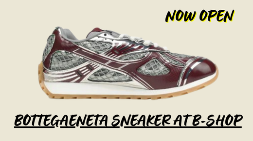 Exploring the Unique Features of the Bottega Veneta Sneaker at B-Shop