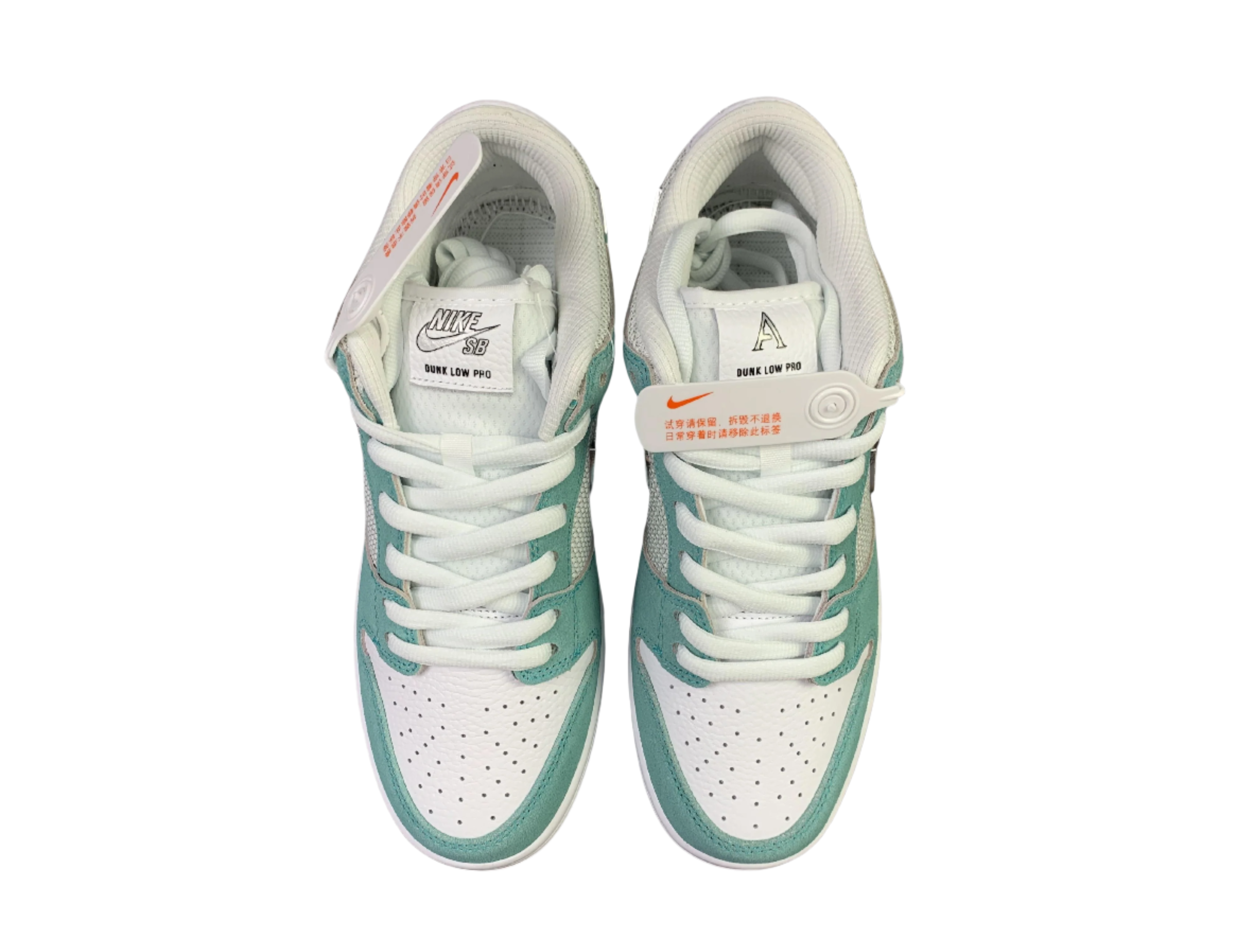 SB Dunk Low - April Aqua Edition