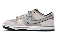 SB Dunk Low - Gray & Off-White