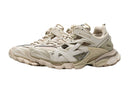 Balenciaga Track Beige Sneakers