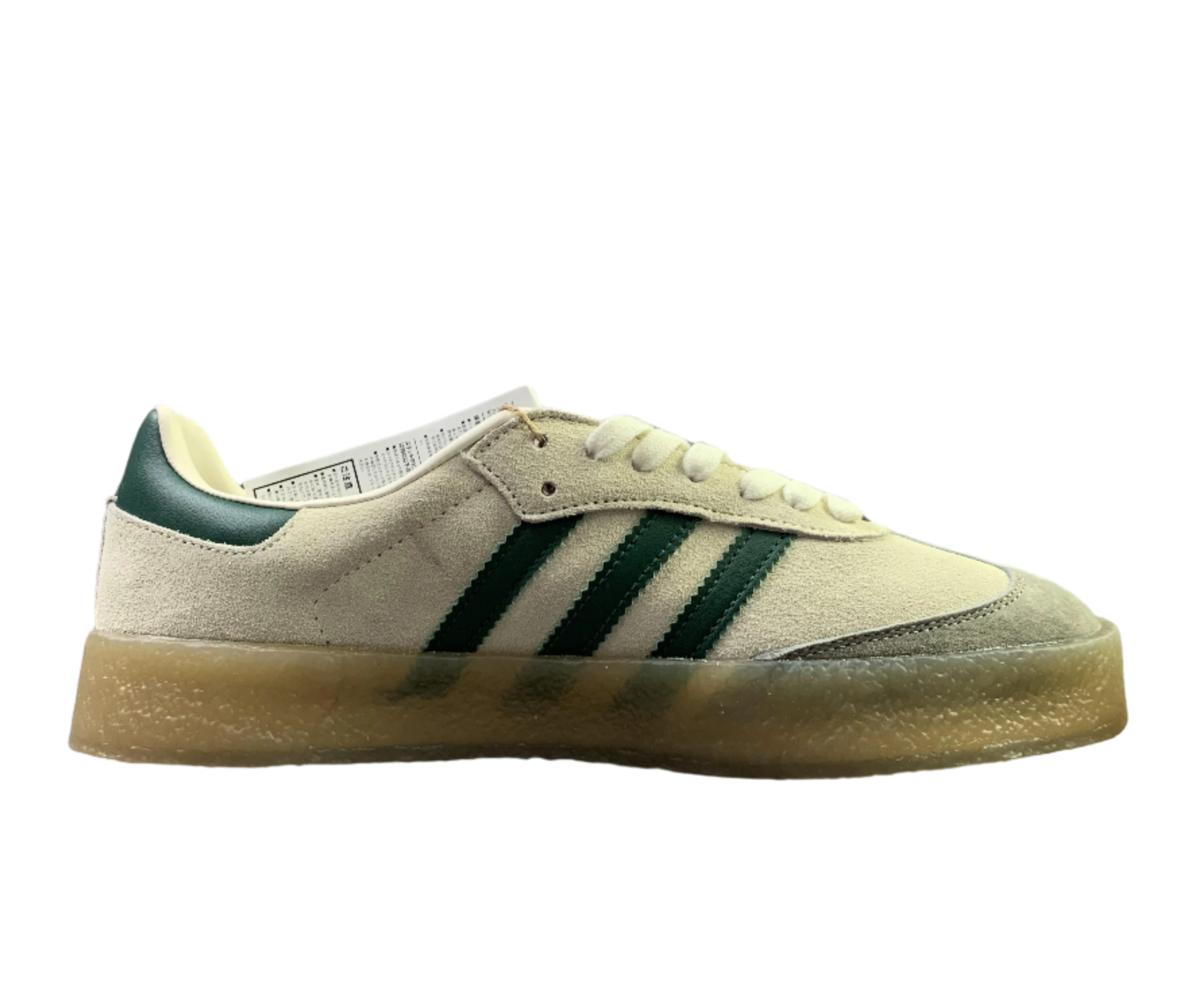 Adidas Samba x Gum Sole - Vintage Cream & Forest Green