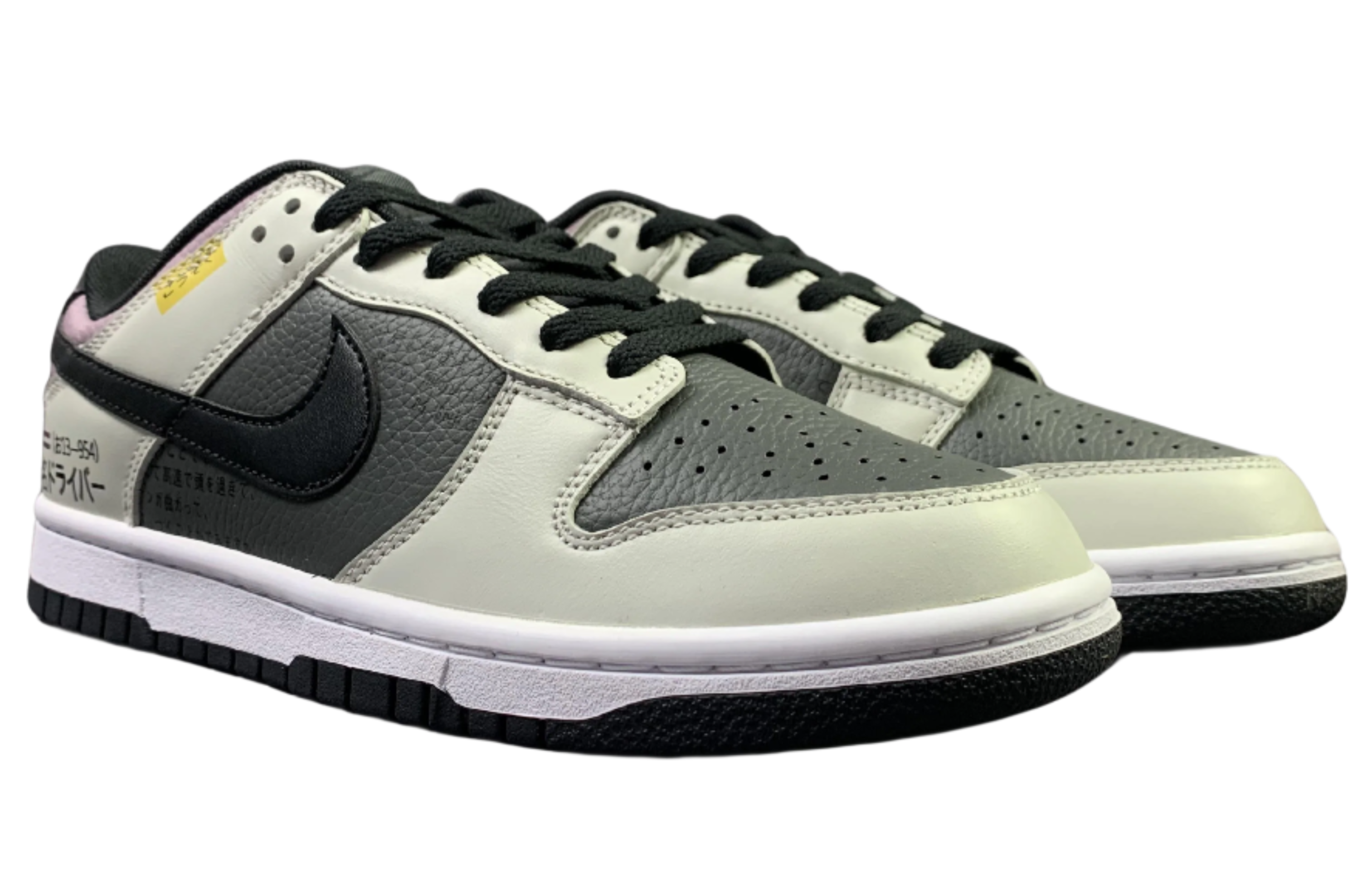 SB Dunk Low - Akina Driver Edition