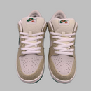 Nike Jarritos SB Sneakers