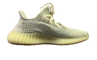 Adidas Yeezy Boost 350 V2 - Light Beige & Grey Adidas