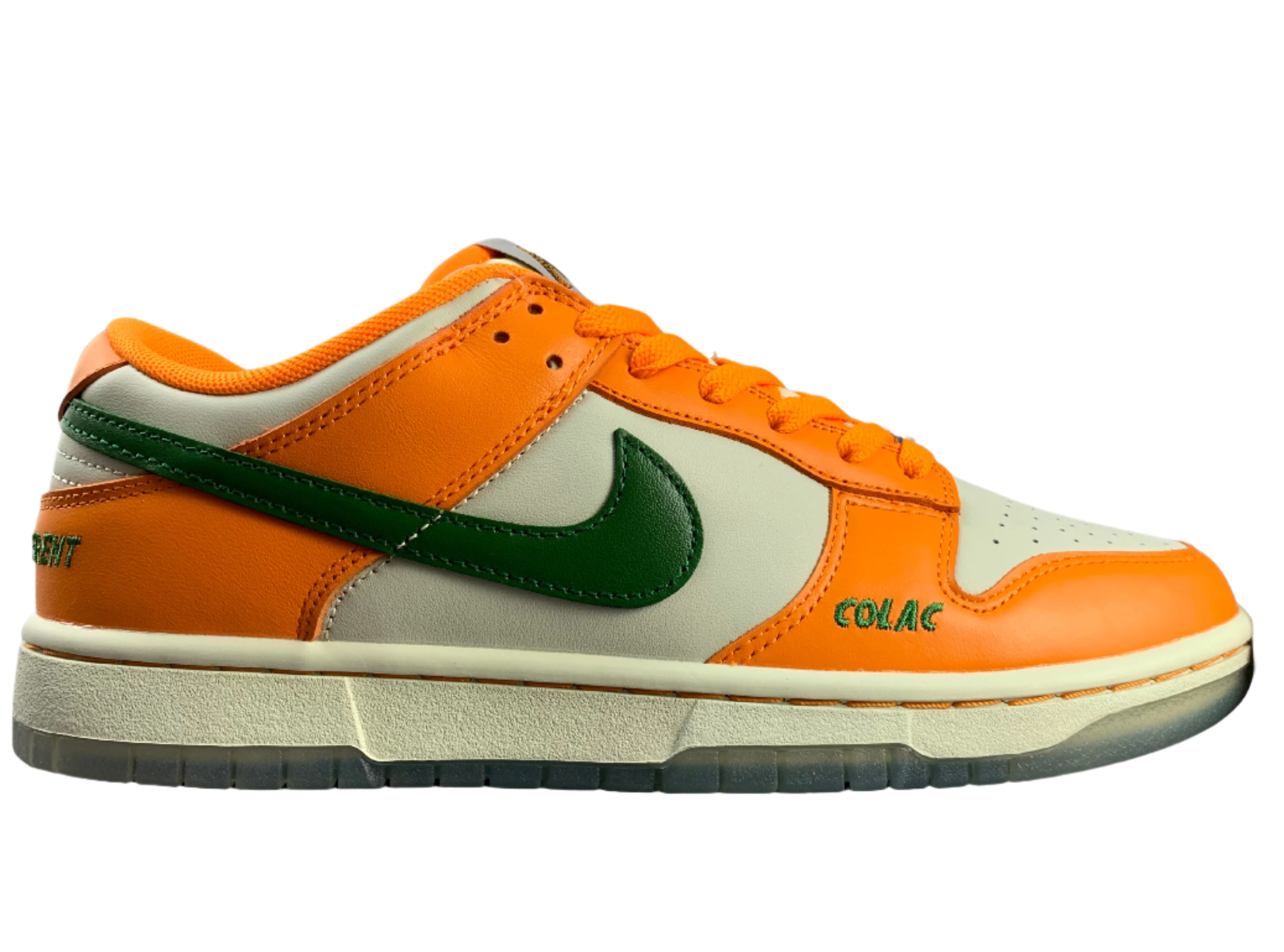 SB Dunk Low - Sunset Green Vibrance