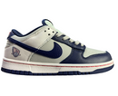 SB Dunk Low - EMB Brooklyn Nets