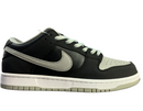 SB Dunk Low - Shadow Grey Edition