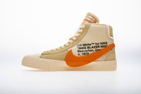 Nike Air Off-White Beige Sneakers