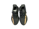 Adidas Yeezy Boost 350 V2 - Core Black Copper