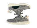 Adidas Yeezy Boost 350 Turtledove - Light Cream & Black