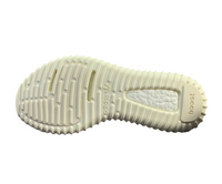 Adidas Yeezy Boost 350 Turtledove - Light Cream & Black