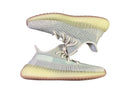 Adidas Yeezy Boost 350 V2 - Light Beige & Grey Adidas