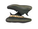 Adidas Yeezy Boost 350 V2 - Core Black Copper