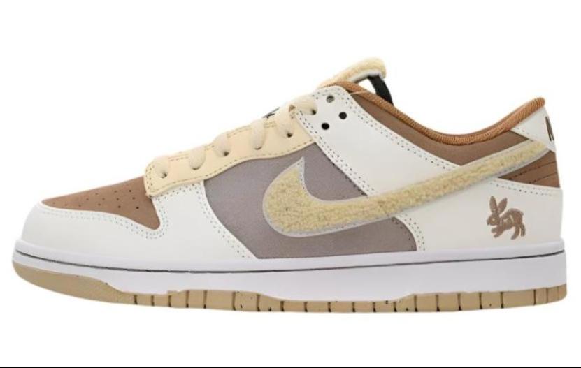 SB Dunk Low - Earthy Tones