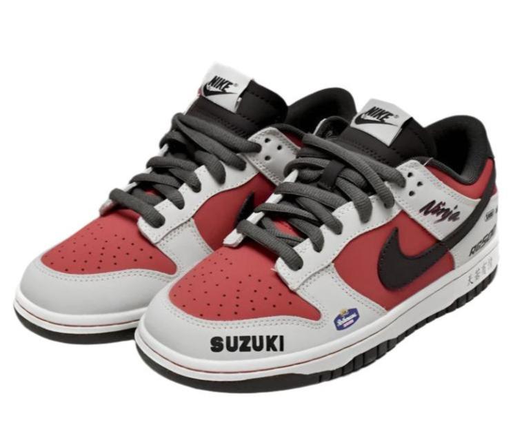 SB Dunk Low - Suzuki Ninja Edition