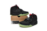 Nike Air Yeezy 2 NRG