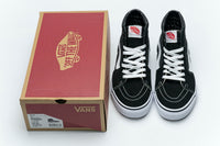 Vans dark green sneaker