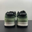 Nike SB Dunk Low Steamboy OST Green