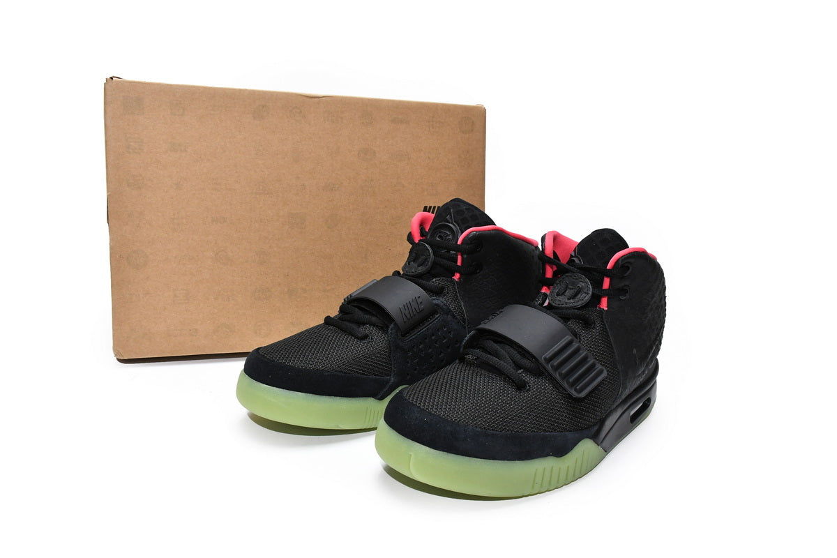 Nike Air Yeezy 2 NRG